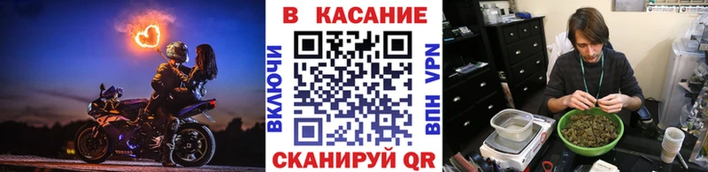 Где можно купить наркотики Сегежа ГАШИШ  A-PVP  Меф  Метадон  Каннабис 