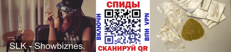 мега ссылки  Сегежа  БУТИРАТ BDO 
