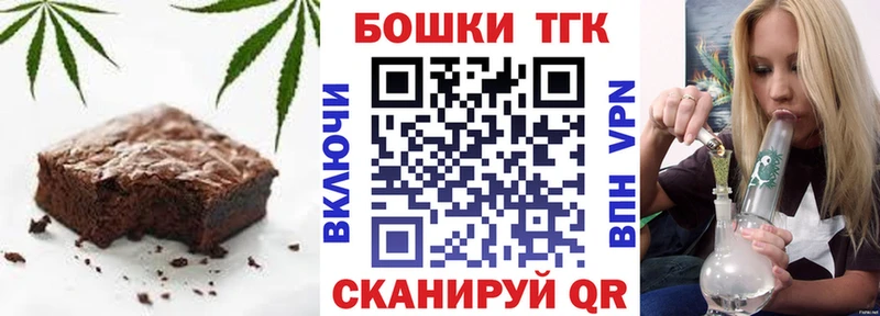 Cannafood конопля  mega зеркало  Сегежа 
