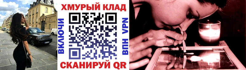 где можно купить   Сегежа  Героин белый 