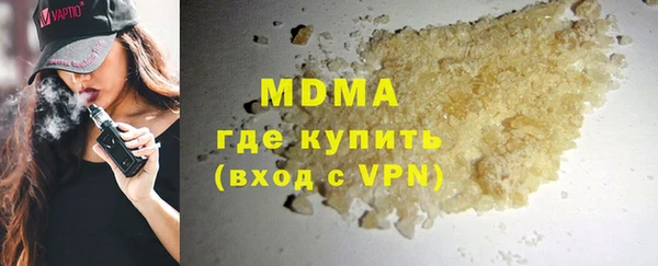 мдпв Белоозёрский
