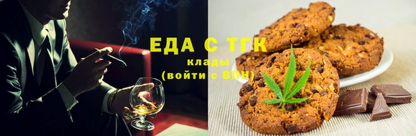 гидра Пересвет