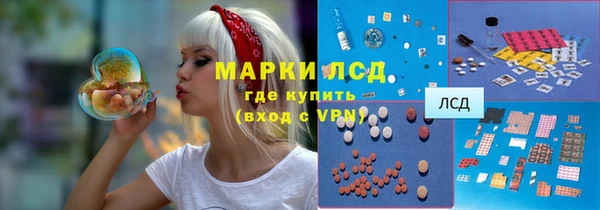 jwh Пестово