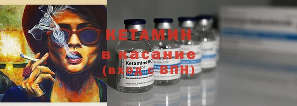 меф Баксан