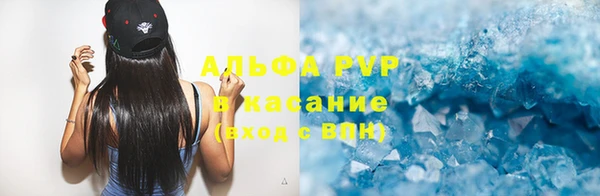 мдпв Белоозёрский
