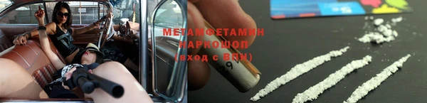 jwh Пестово