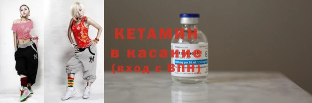 каннабис Беломорск