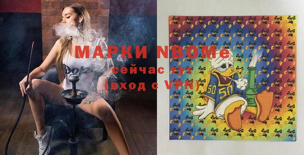 мдпв Белоозёрский