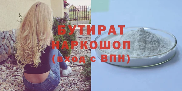 мдпв Белоозёрский