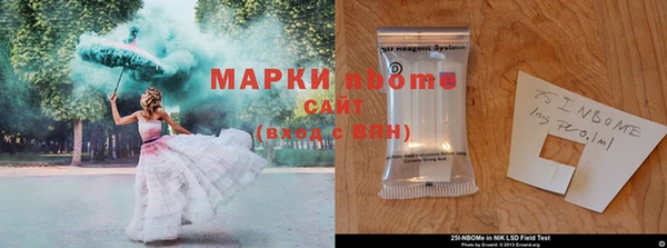 мдпв Белоозёрский
