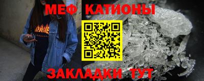 МДМА Партизанск