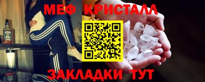 spice Первоуральск