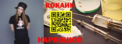 mdpv Пенза