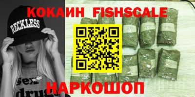 МДМА Партизанск