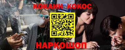 mdpv Пенза