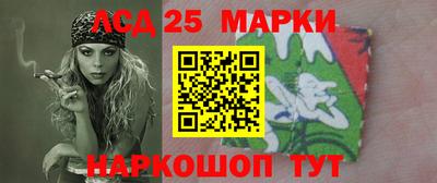 МДМА Партизанск