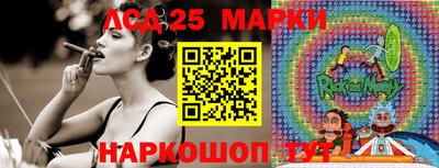 mdpv Пенза