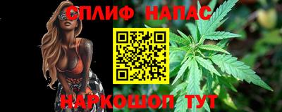 mdpv Пенза