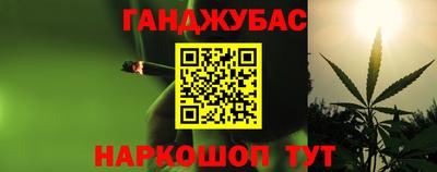 mdpv Пенза