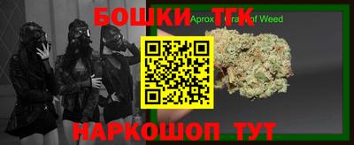 mdpv Пенза