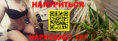 mdpv Пенза