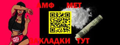 МДМА Партизанск