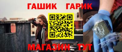 mdpv Пенза