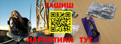 mdpv Пенза