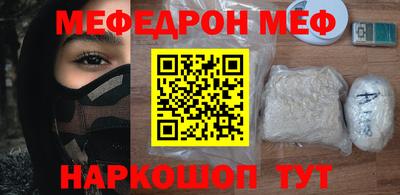 первитин Пугачёв