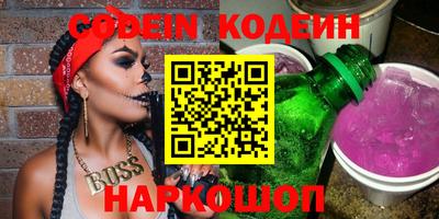 spice Первоуральск