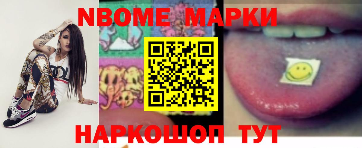 ЛСД экстази  Лсд 25 экстази ecstasy  Вход с VPN  LSD-25 экстази кислота  Сегежа 