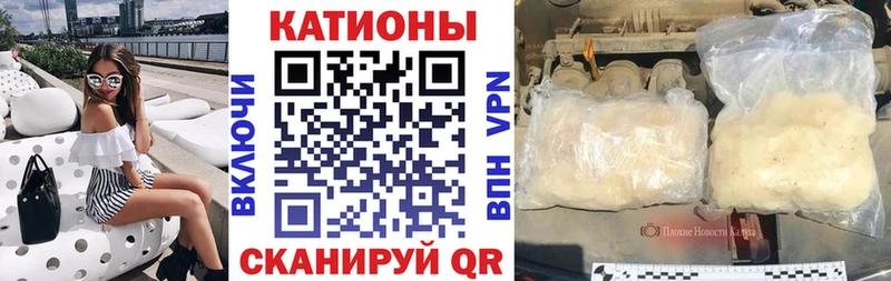 Меф мука  купить наркоту  Сегежа 