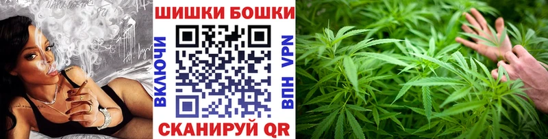 shop состав  Сегежа  Конопля тримм 